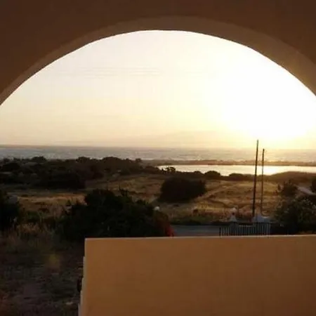 Pirgos Naxos Appartement *