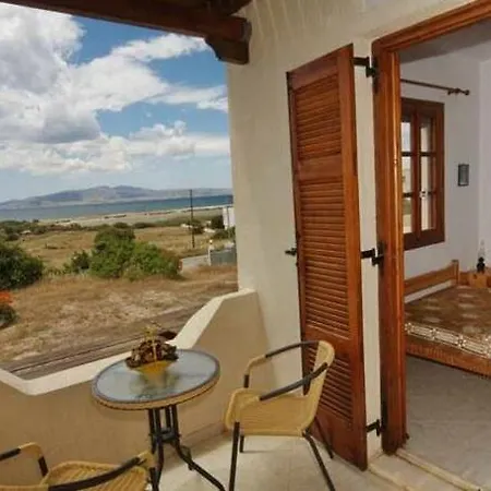 Pirgos Naxos Apartment *